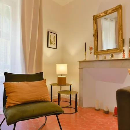 Cosy En Plein Centre Ville Apartment Ajaccio (Corsica)